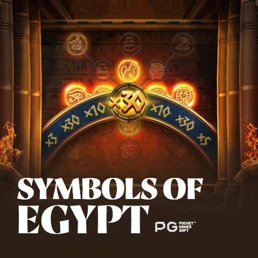 Symbols of Egypt, বাংলা নাম সিম্বলস অফ ইজিপ্ট slot গেম আইকন